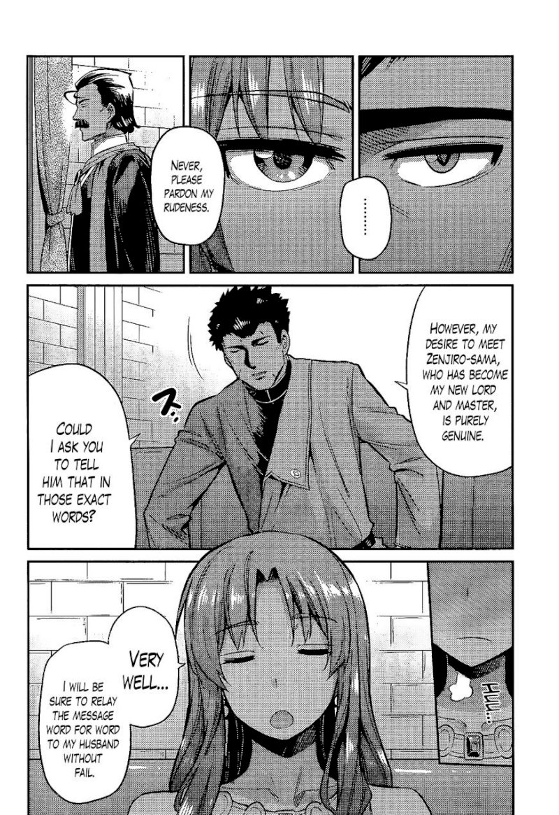 Risou no Himo Seikatsu - Chapter 5 : You're The One Who Wants To Mess Up My Lazy Life, Aren't You? - picture 3