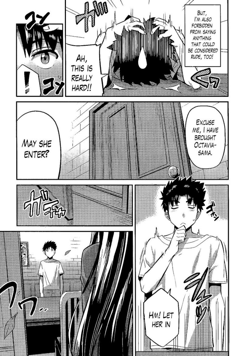 Risou no Himo Seikatsu - Chapter 5 : You're The One Who Wants To Mess Up My Lazy Life, Aren't You? - picture 32