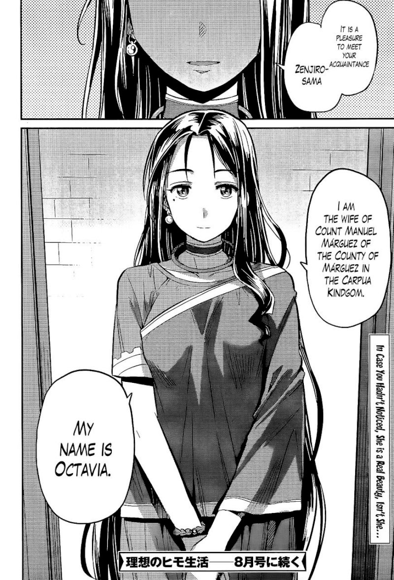 Risou no Himo Seikatsu - Chapter 5 : You're The One Who Wants To Mess Up My Lazy Life, Aren't You? - picture 33