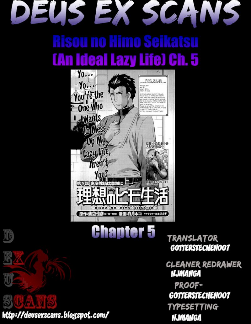 Risou no Himo Seikatsu - Chapter 5 : You're The One Who Wants To Mess Up My Lazy Life, Aren't You? - picture 34