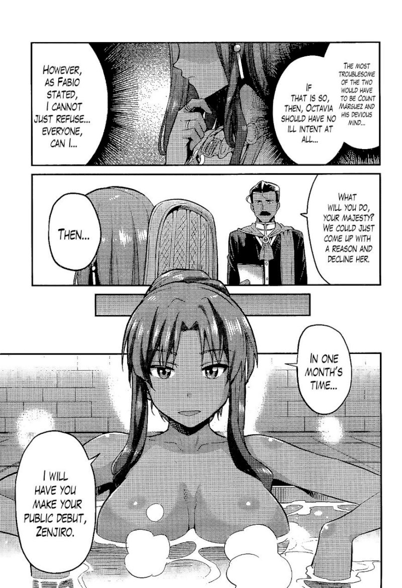 Risou no Himo Seikatsu - Chapter 5 : You're The One Who Wants To Mess Up My Lazy Life, Aren't You? - picture 8