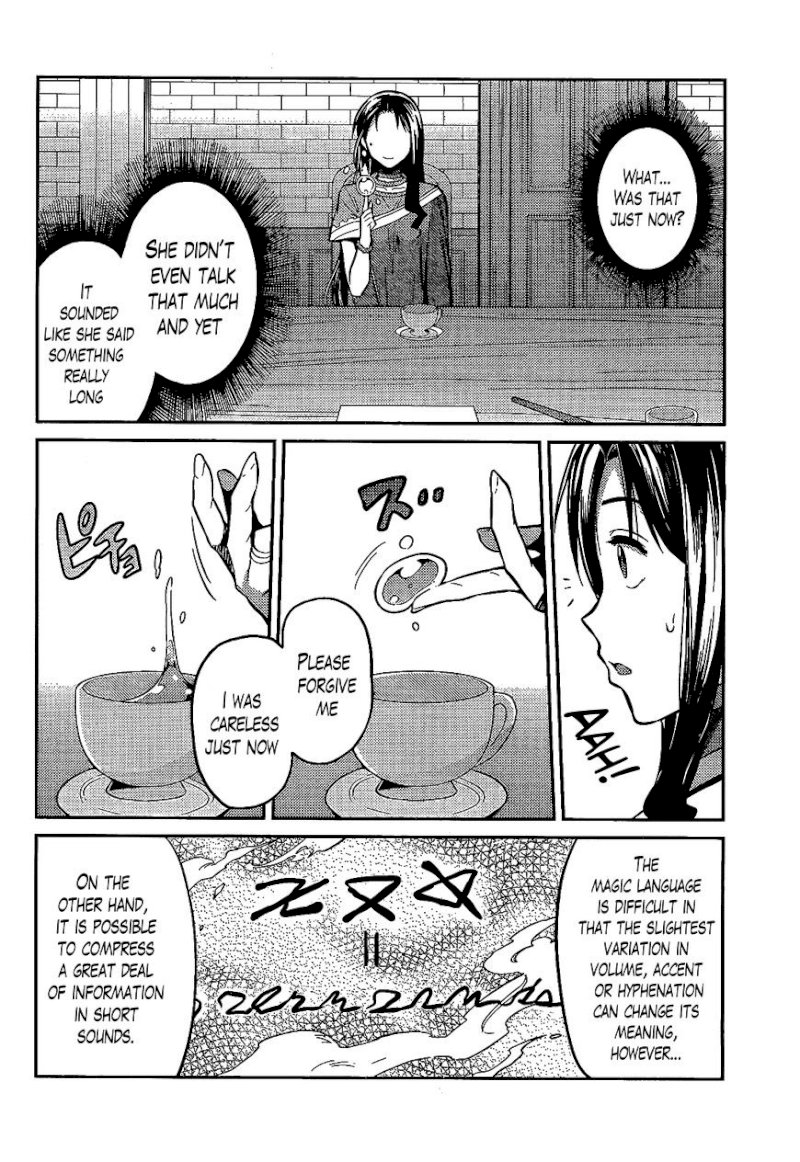Risou no Himo Seikatsu - Chapter 6 : The Lecture On Magic - picture 12