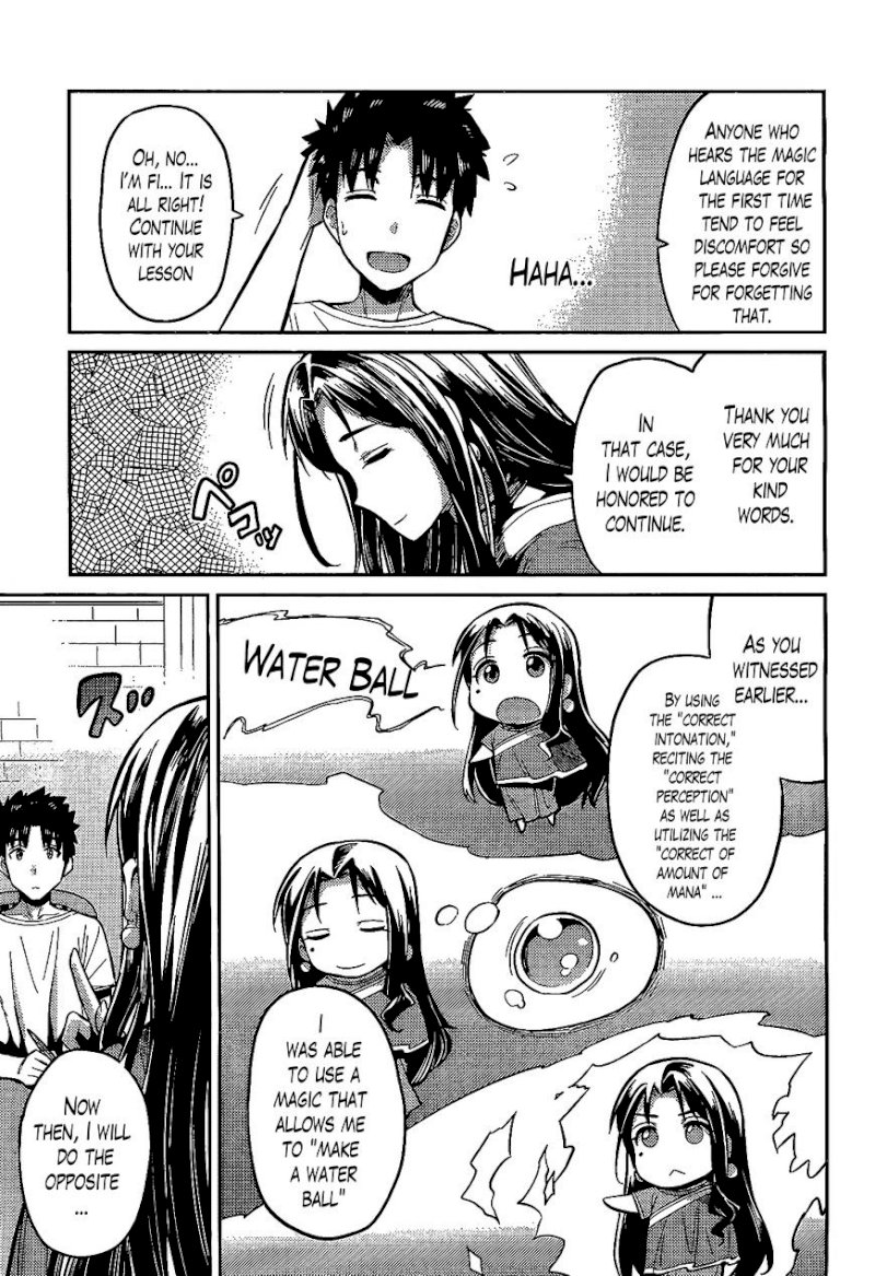 Risou no Himo Seikatsu - Chapter 6 : The Lecture On Magic - picture 13