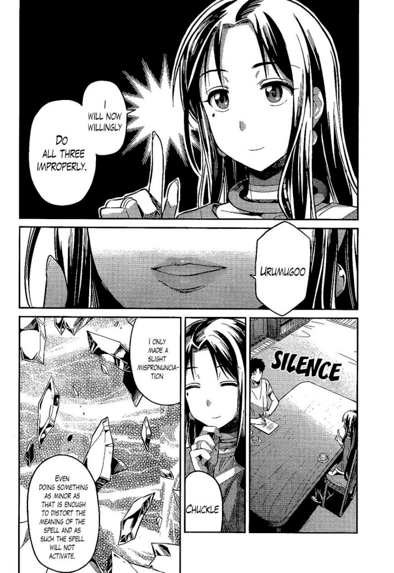 Risou no Himo Seikatsu - Chapter 6 : The Lecture On Magic - picture 14