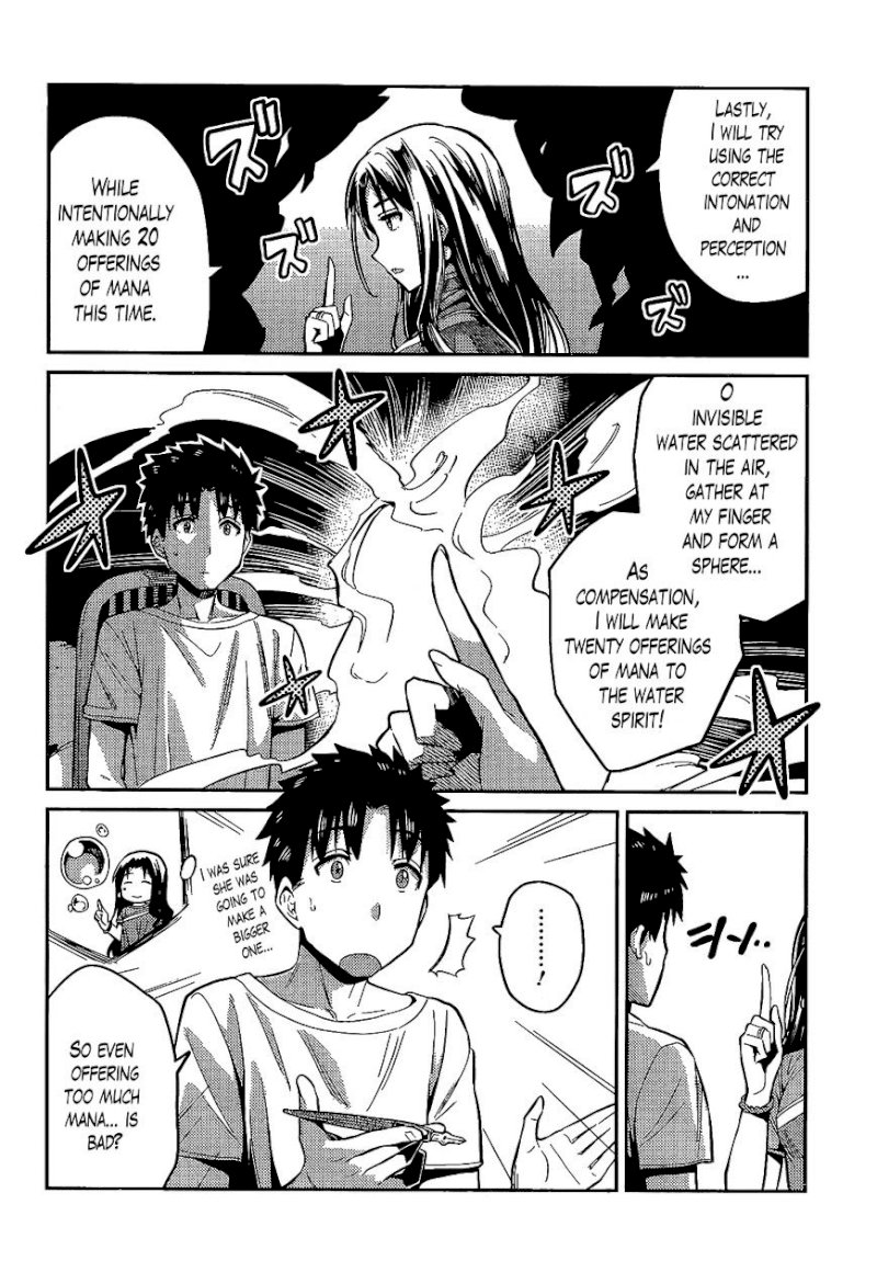 Risou no Himo Seikatsu - Chapter 6 : The Lecture On Magic - picture 16