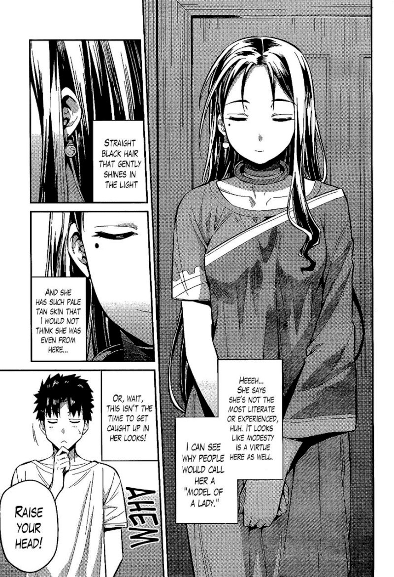 Risou no Himo Seikatsu - Chapter 6 : The Lecture On Magic - picture 2