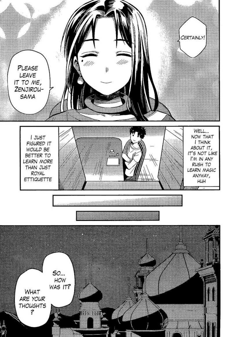 Risou no Himo Seikatsu - Chapter 6 : The Lecture On Magic - picture 21