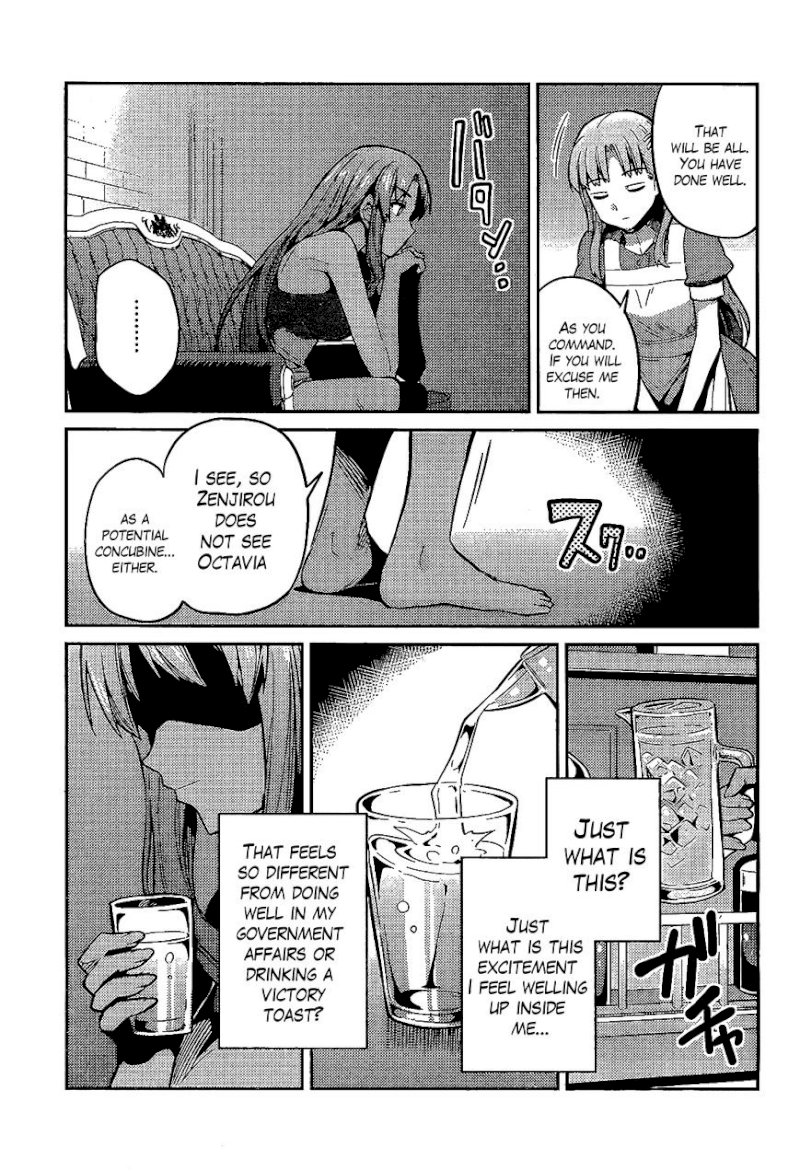 Risou no Himo Seikatsu - Chapter 6 : The Lecture On Magic - picture 29