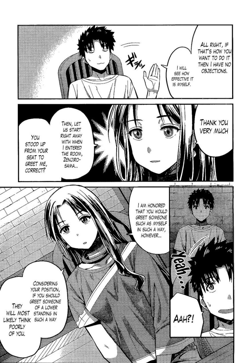 Risou no Himo Seikatsu - Chapter 6 : The Lecture On Magic - picture 6