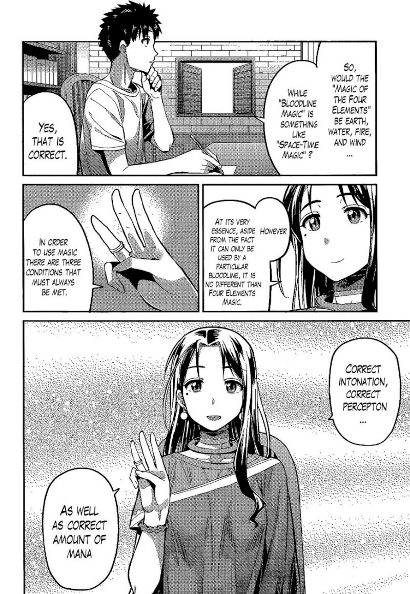 Risou no Himo Seikatsu - Chapter 6 : The Lecture On Magic - picture 9