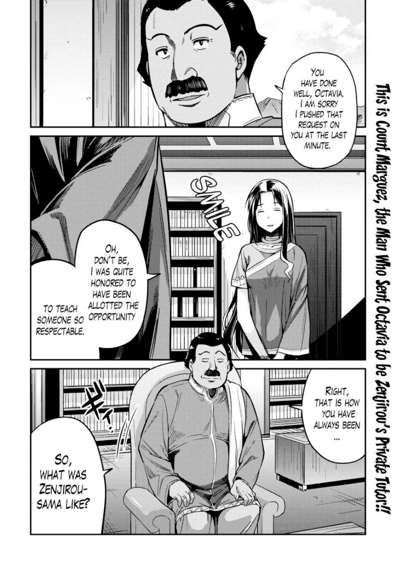 Risou no Himo Seikatsu - Chapter 7 : A Wonderful Night - picture 1