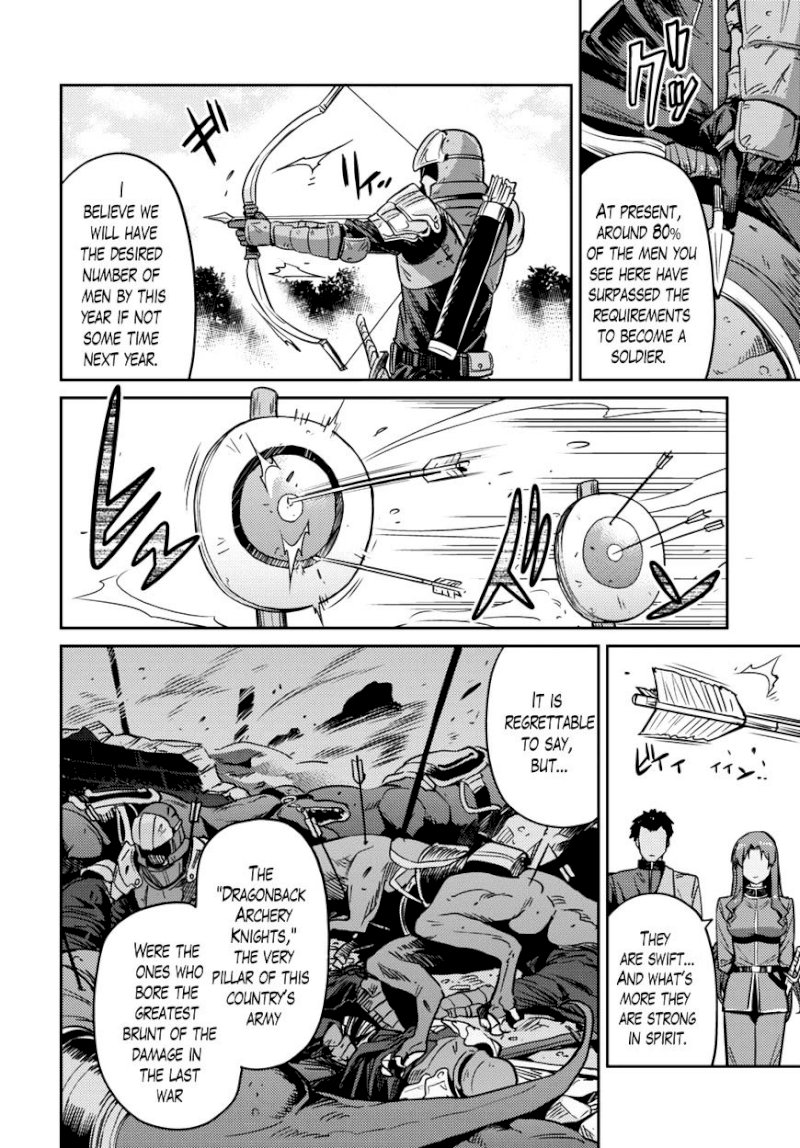 Risou no Himo Seikatsu - Chapter 7 : A Wonderful Night - picture 10