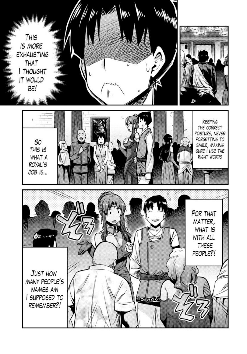 Risou no Himo Seikatsu - Chapter 7 : A Wonderful Night - picture 18