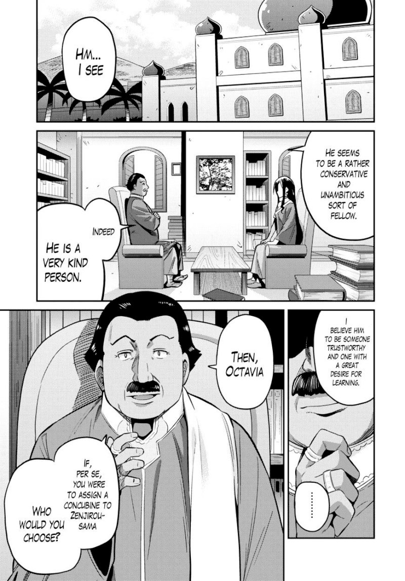 Risou no Himo Seikatsu - Chapter 7 : A Wonderful Night - picture 2