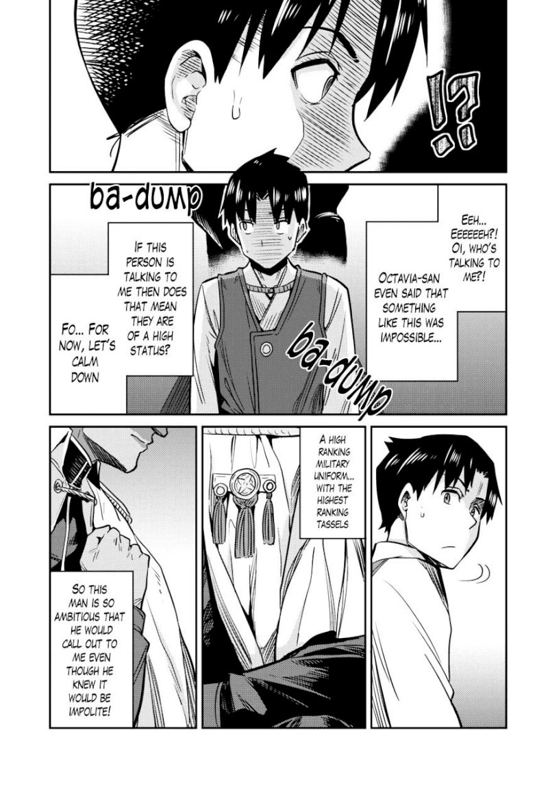 Risou no Himo Seikatsu - Chapter 7 : A Wonderful Night - picture 26