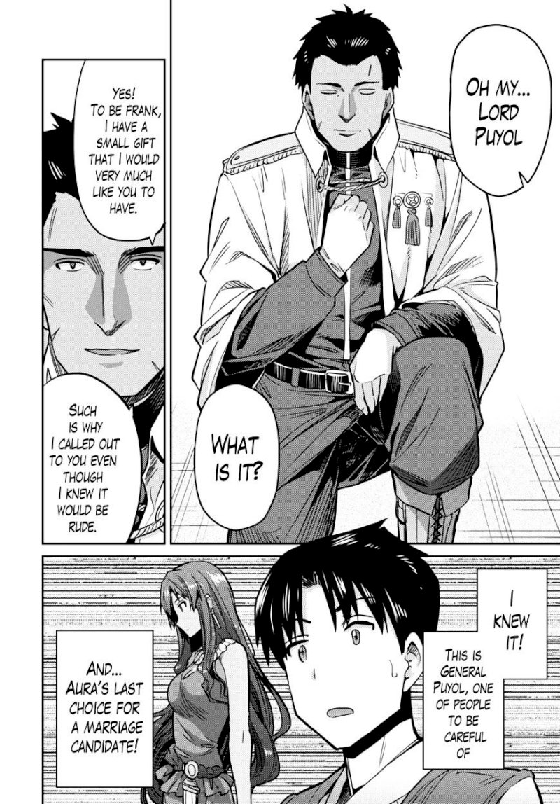 Risou no Himo Seikatsu - Chapter 7 : A Wonderful Night - picture 27