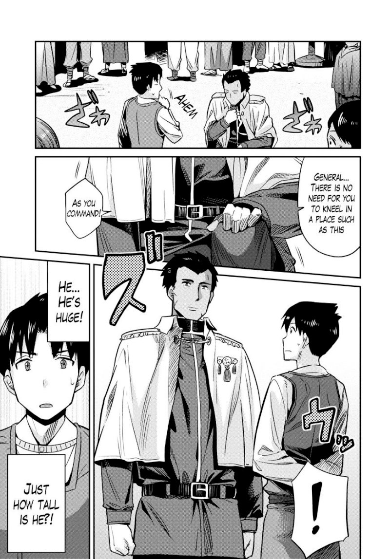 Risou no Himo Seikatsu - Chapter 7 : A Wonderful Night - picture 28