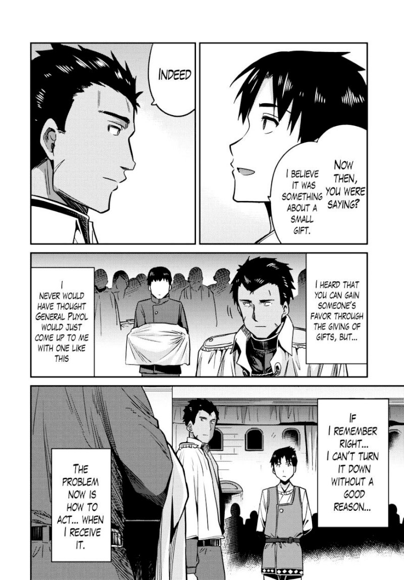 Risou no Himo Seikatsu - Chapter 7 : A Wonderful Night - picture 29