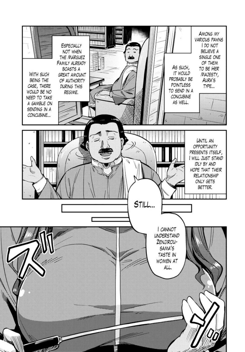 Risou no Himo Seikatsu - Chapter 7 : A Wonderful Night - picture 6