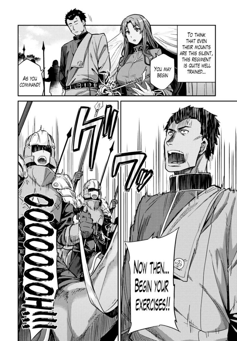 Risou no Himo Seikatsu - Chapter 7 : A Wonderful Night - picture 8