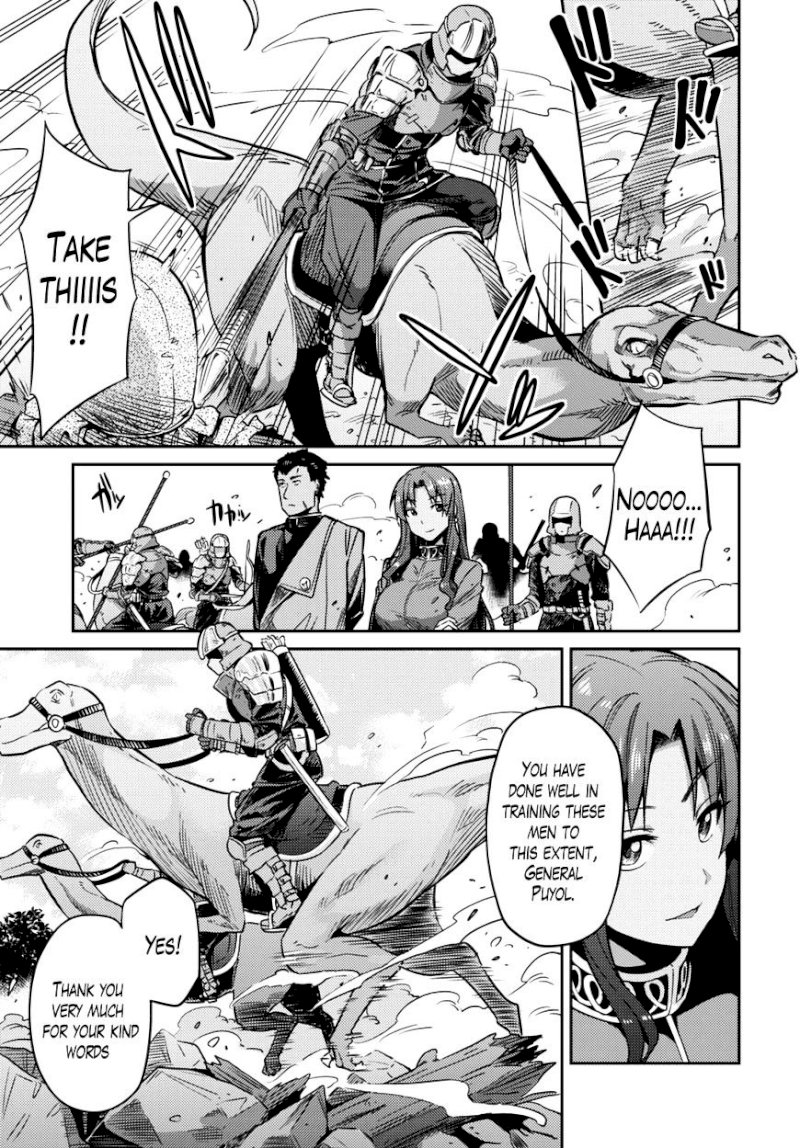 Risou no Himo Seikatsu - Chapter 7 : A Wonderful Night - picture 9