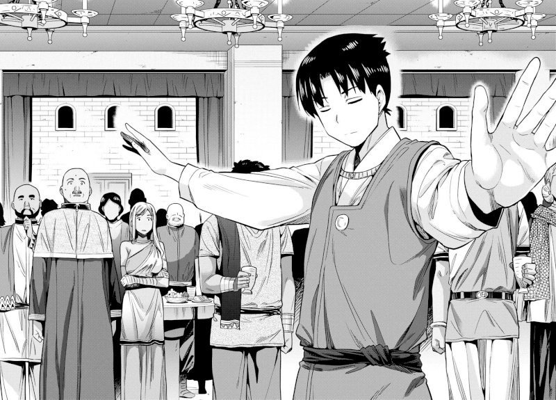 Risou no Himo Seikatsu - Chapter 8 : How To Turn Down A Gift - picture 11