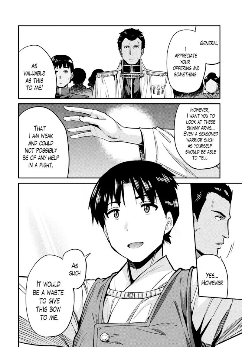 Risou no Himo Seikatsu - Chapter 8 : How To Turn Down A Gift - picture 12