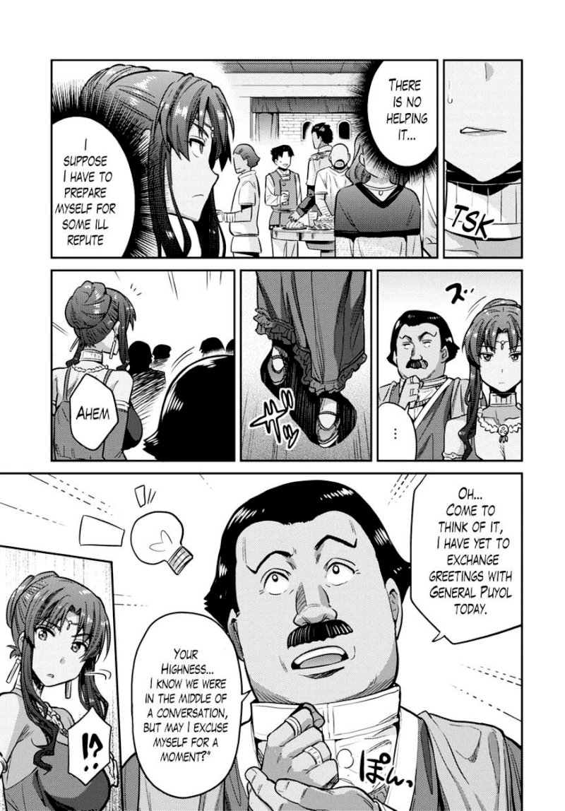 Risou no Himo Seikatsu - Chapter 8 : How To Turn Down A Gift - picture 17