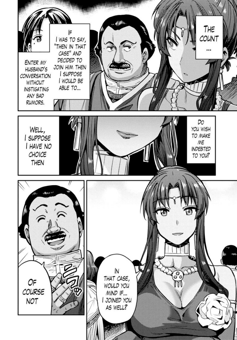 Risou no Himo Seikatsu - Chapter 8 : How To Turn Down A Gift - picture 18