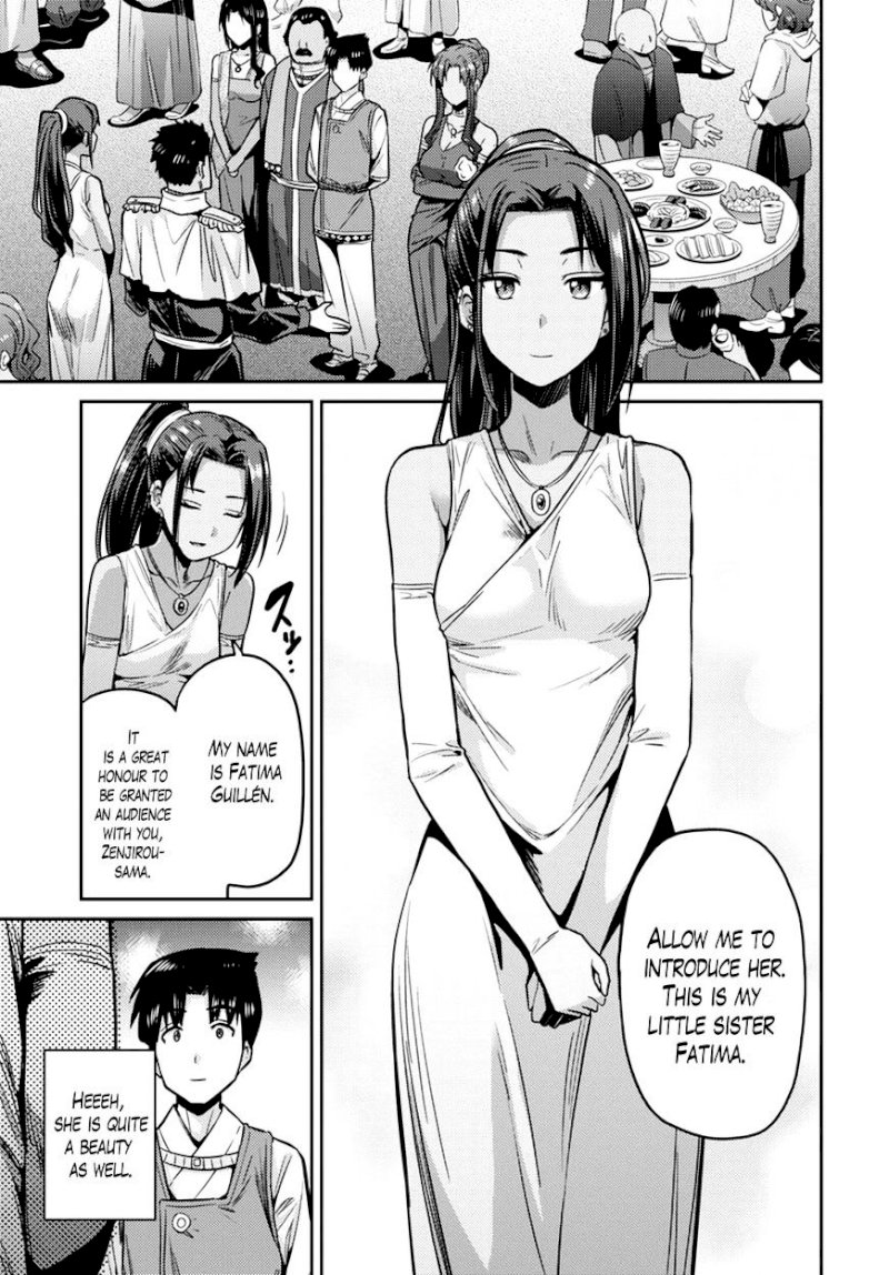 Risou no Himo Seikatsu - Chapter 8 : How To Turn Down A Gift - picture 19