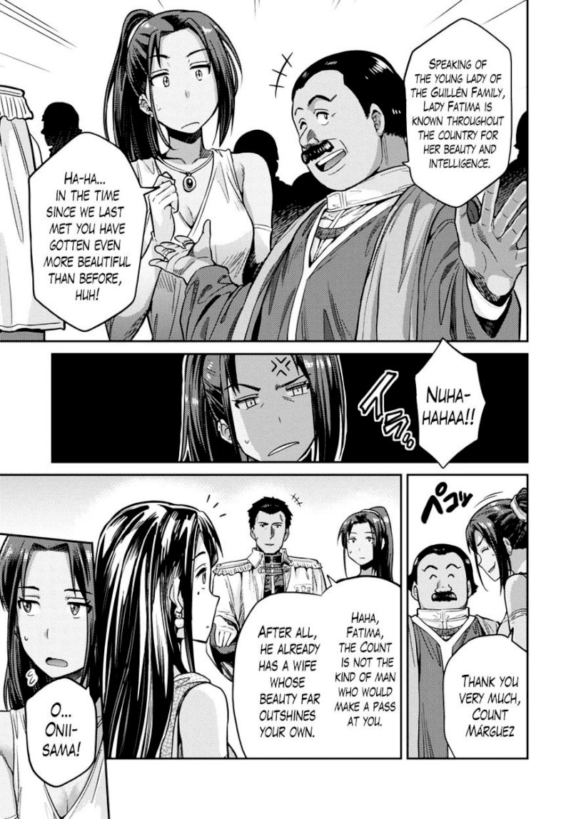 Risou no Himo Seikatsu - Chapter 8 : How To Turn Down A Gift - picture 21