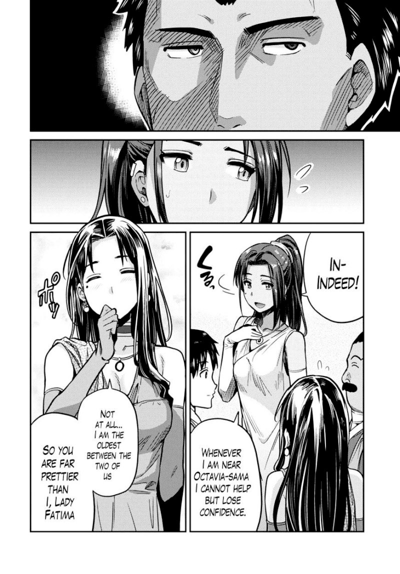 Risou no Himo Seikatsu - Chapter 8 : How To Turn Down A Gift - picture 22
