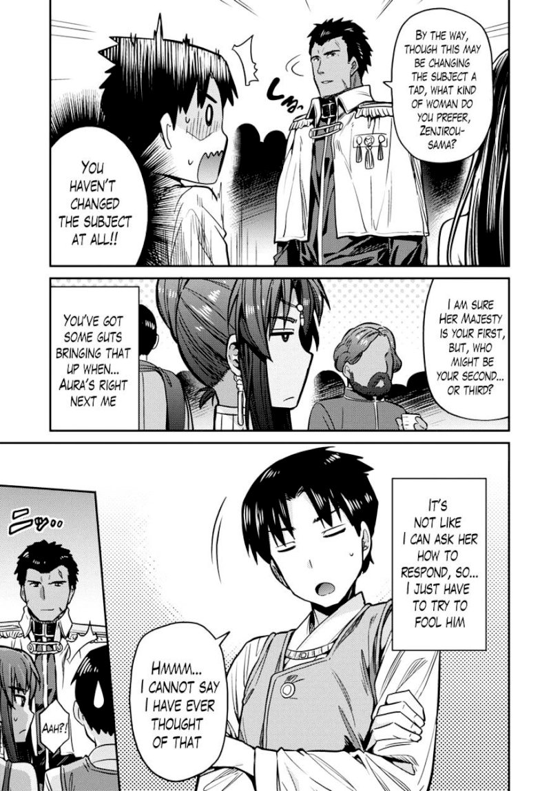 Risou no Himo Seikatsu - Chapter 8 : How To Turn Down A Gift - picture 25
