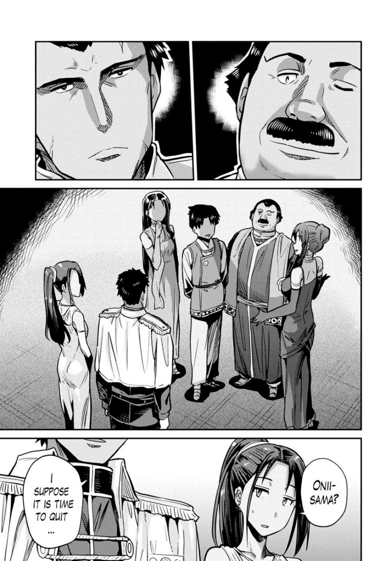 Risou no Himo Seikatsu - Chapter 8 : How To Turn Down A Gift - picture 27