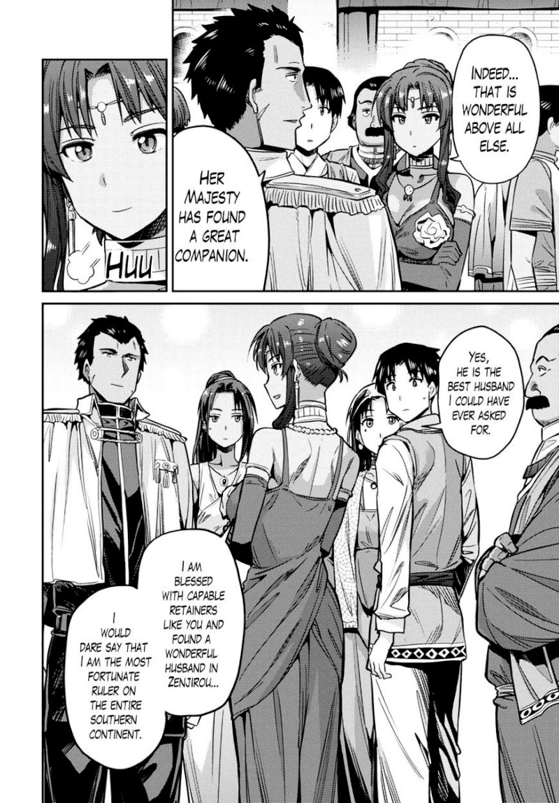 Risou no Himo Seikatsu - Chapter 8 : How To Turn Down A Gift - picture 28