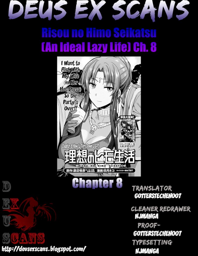 Risou no Himo Seikatsu - Chapter 8 : How To Turn Down A Gift - picture 35