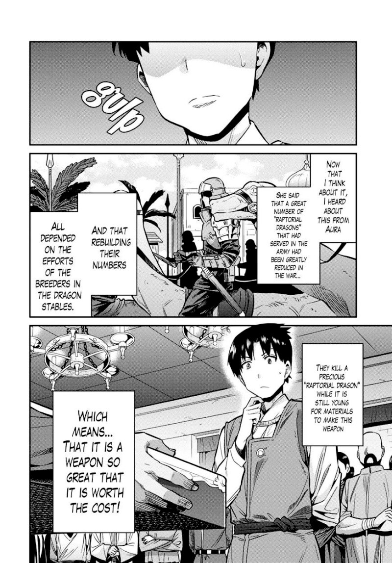 Risou no Himo Seikatsu - Chapter 8 : How To Turn Down A Gift - picture 5