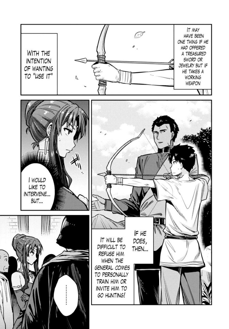 Risou no Himo Seikatsu - Chapter 8 : How To Turn Down A Gift - picture 8
