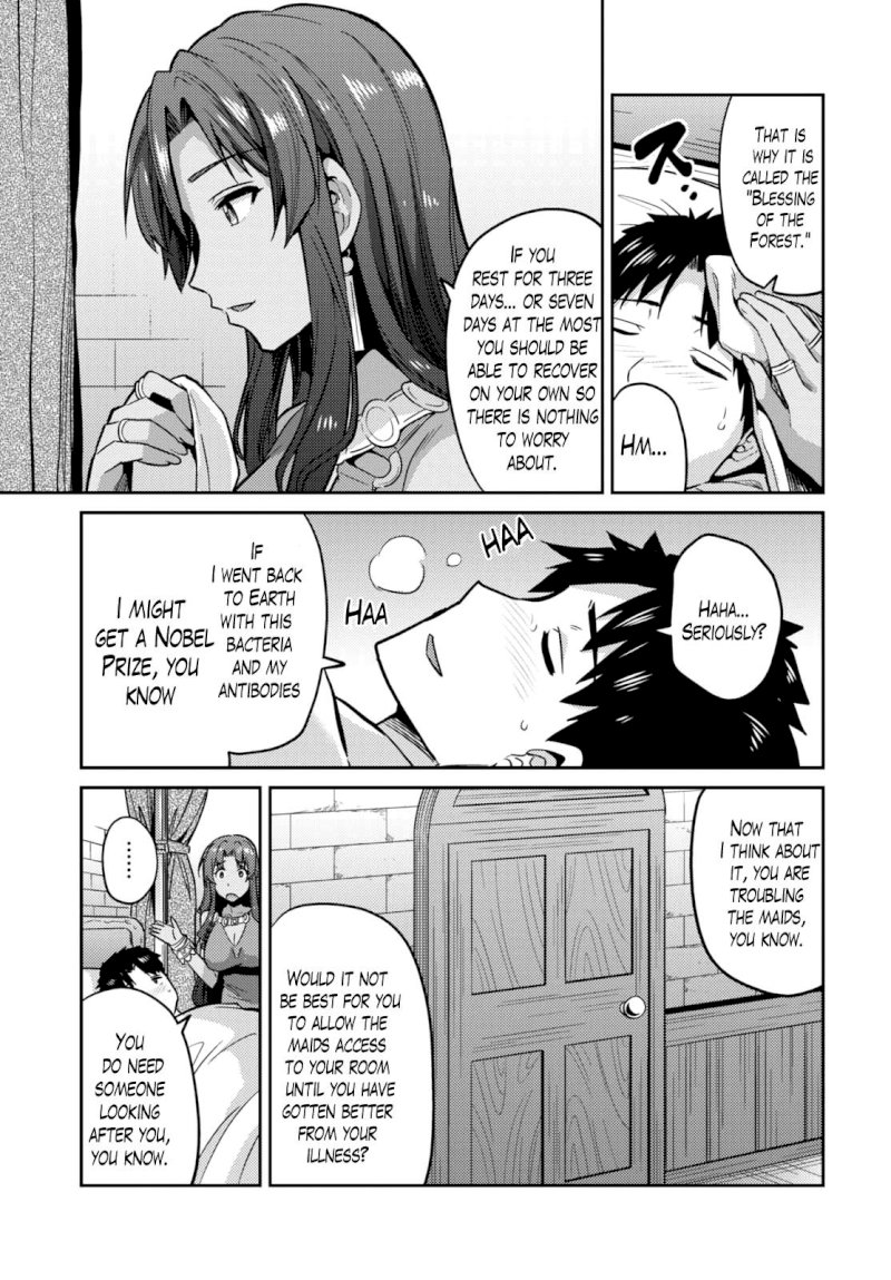 Risou no Himo Seikatsu - Chapter 9 - picture 10