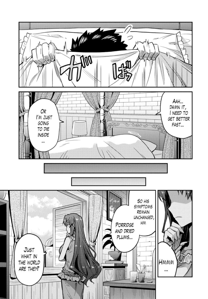 Risou no Himo Seikatsu - Chapter 9 - picture 14