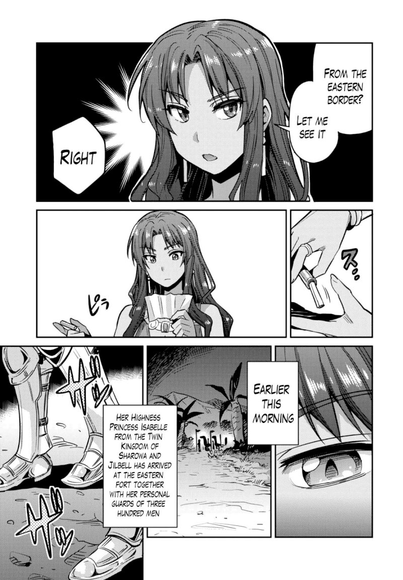 Risou no Himo Seikatsu - Chapter 9 - picture 16