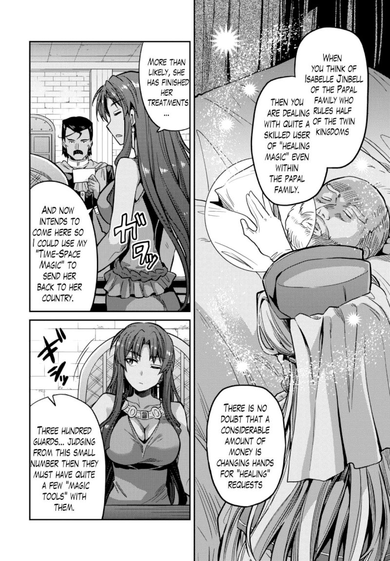 Risou no Himo Seikatsu - Chapter 9 - picture 18