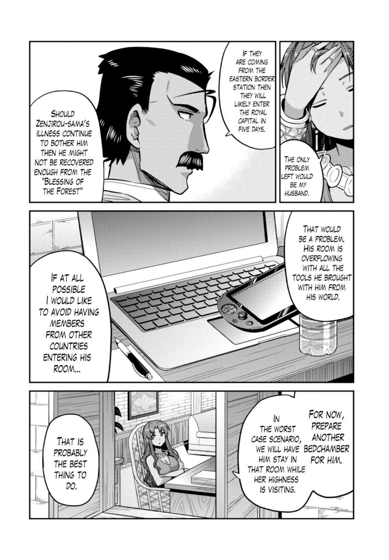 Risou no Himo Seikatsu - Chapter 9 - picture 20