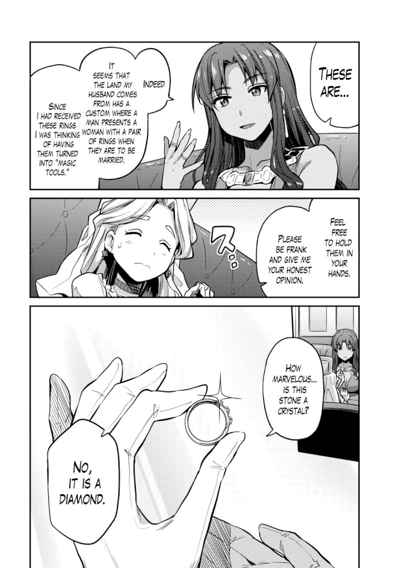 Risou no Himo Seikatsu - Chapter 9 - picture 26