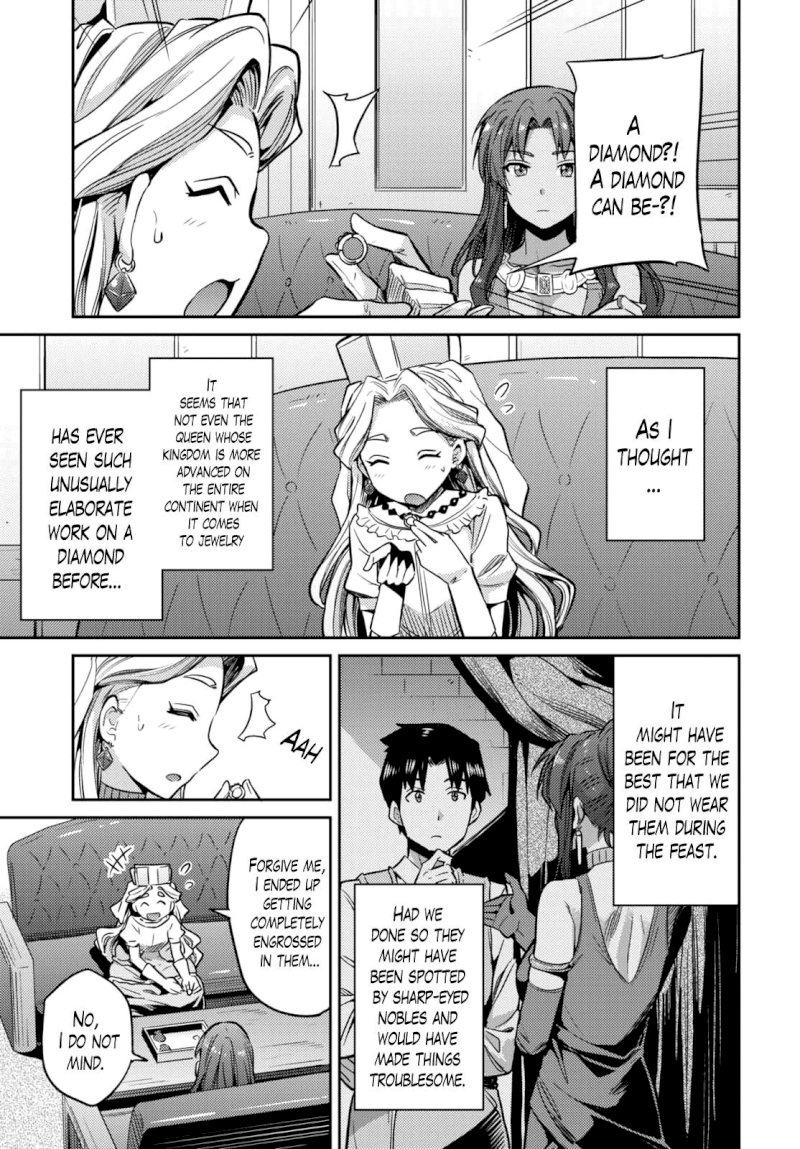 Risou no Himo Seikatsu - Chapter 9 - picture 27
