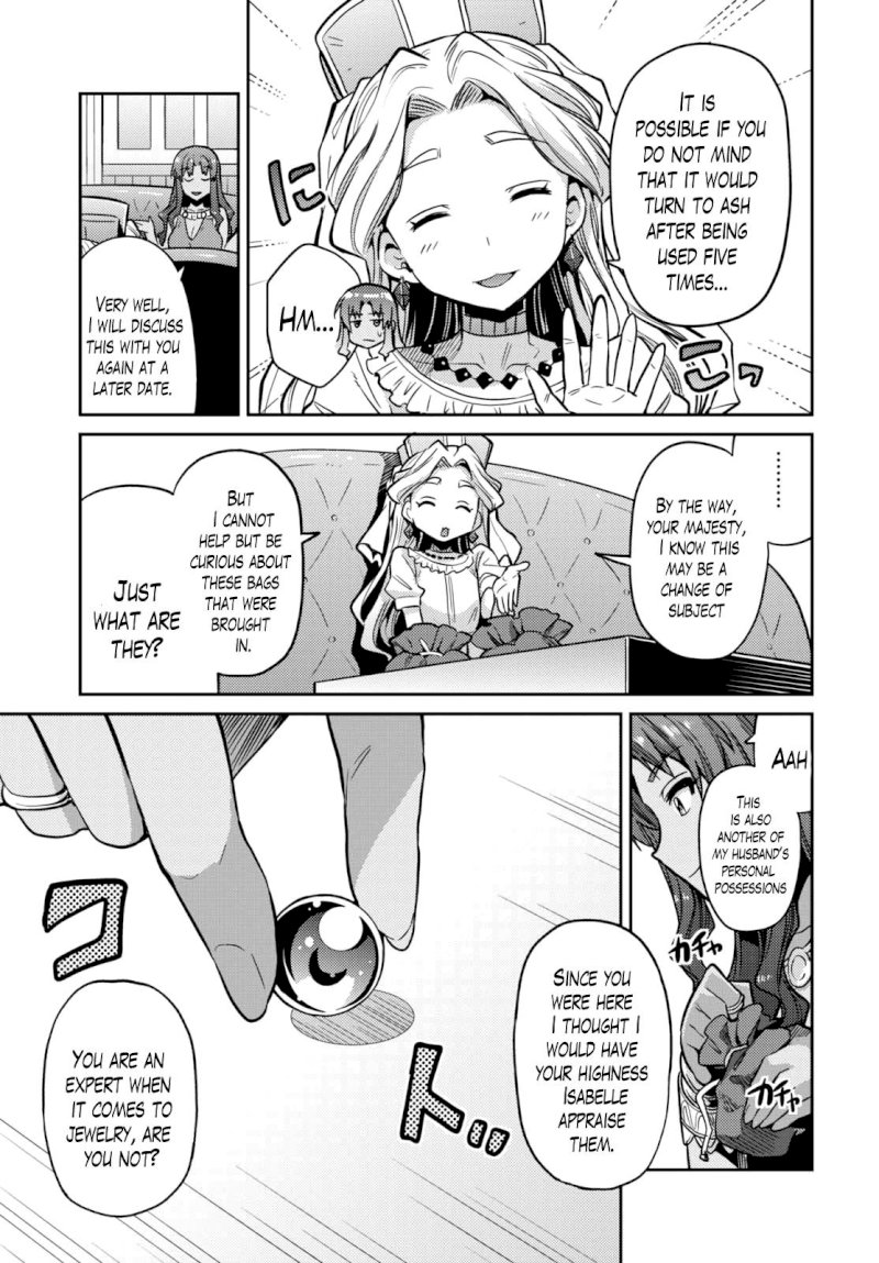 Risou no Himo Seikatsu - Chapter 9 - picture 29