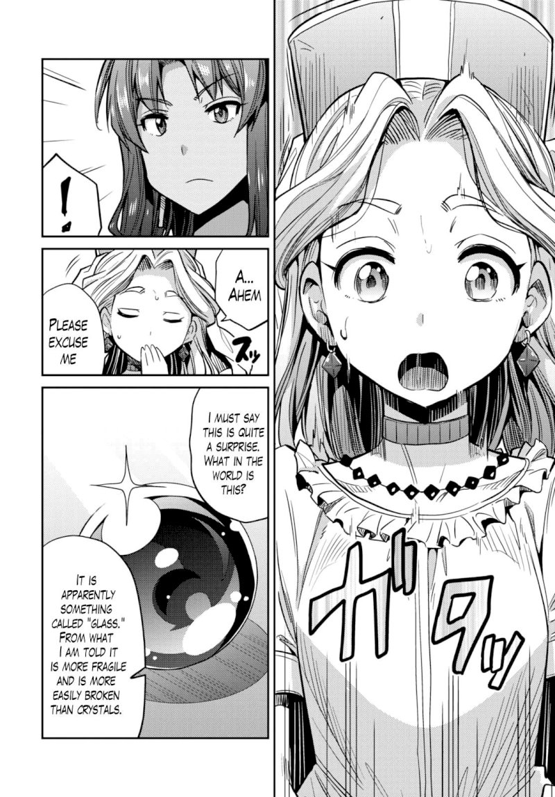 Risou no Himo Seikatsu - Chapter 9 - picture 30