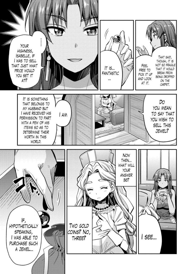 Risou no Himo Seikatsu - Chapter 9 - picture 31