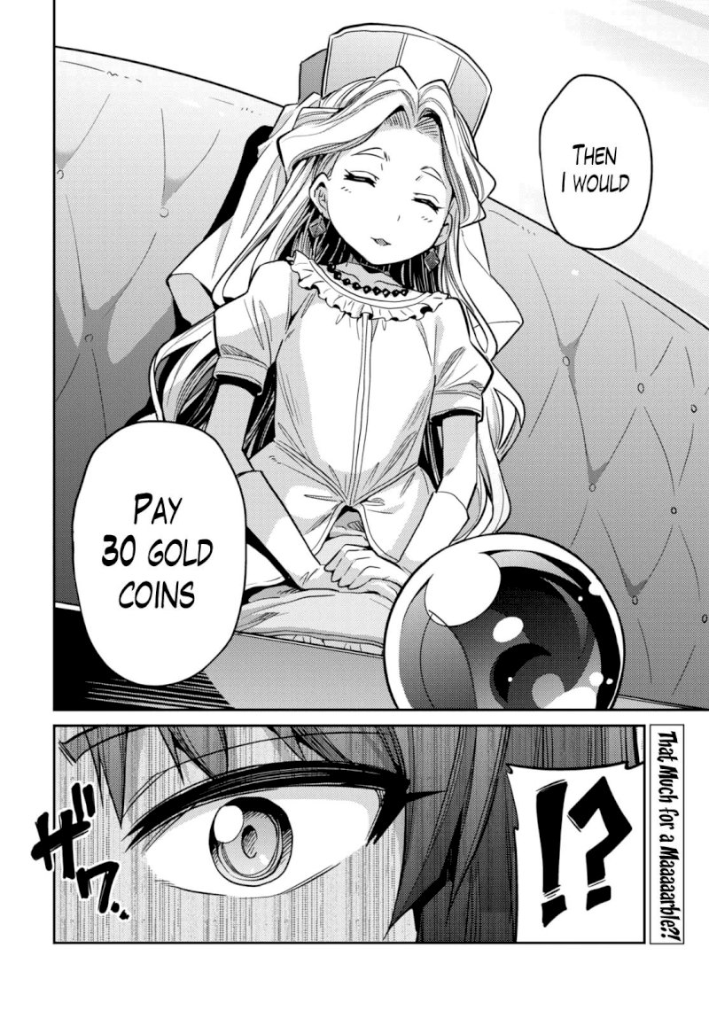 Risou no Himo Seikatsu - Chapter 9 - picture 32