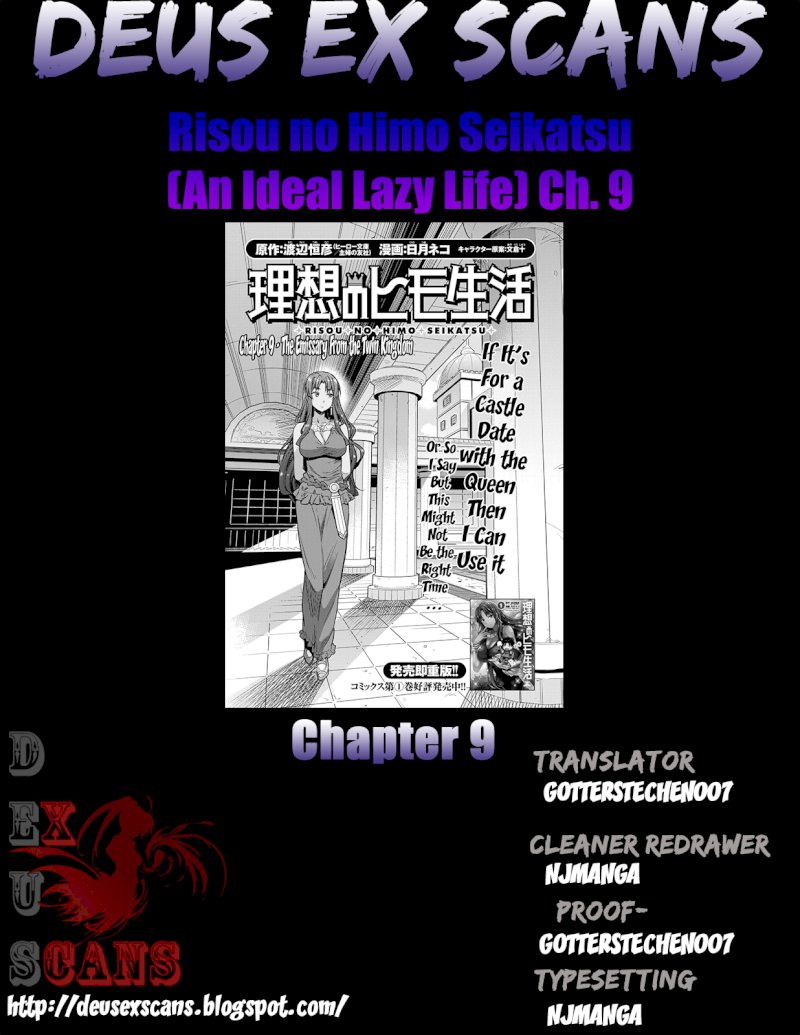 Risou no Himo Seikatsu - Chapter 9 - picture 33